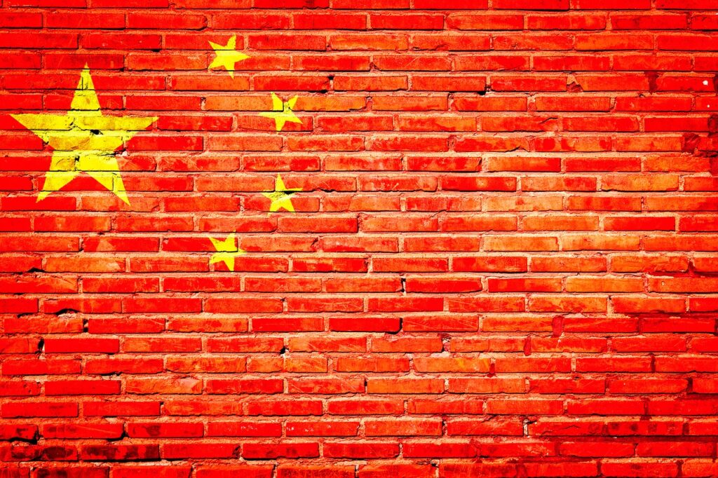 中国国旗